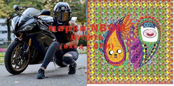 прущая мука Алзамай