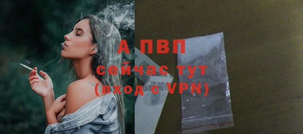герыч Нягань