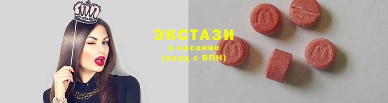 тгк Няндома