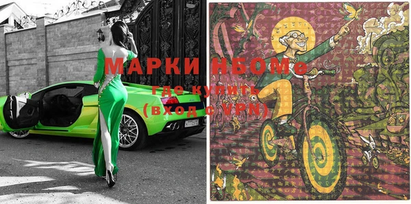 прущая мука Алзамай